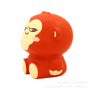 Pu Foam <b>Monkey</b> Shape Slow Rebound Fidget <b>Toy</b> For Kids Gift Unisex 5 To 7 Years - Product Image 2