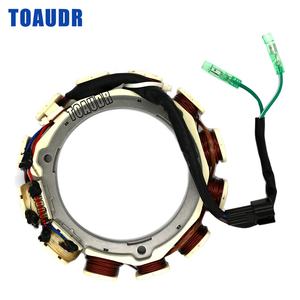 688-85510-11-00 688-85510-01-00-00-01-00 Stator meclisi Yamaha 2 İnme 75HP 85hp 90hp 85A 90E C85 C75 E75 tekne motoru - Product Image 1
