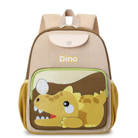 Nouveau Sac à Dos Maternelle 2026 Motif Animaux Mignons Sac à Dos Léger pour Enfants