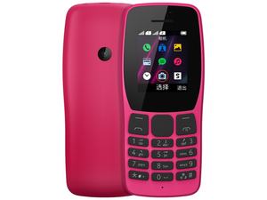 Vente en gros Téléphone portable GSM Téléphones mobiles pour nokia 110 2019 Bas prix Pas cher Téléphone Dual Sim - Product Image 6