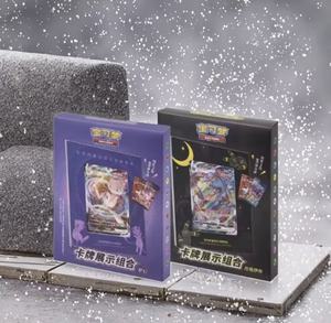 24 Boîtes de <span class=keywords><strong>Cartes</strong></span> Pokémon Umbreon Eevee <span class=keywords><strong>Mew</strong></span> PTCG Chinois Simplifié 6.0 Convergence Neuf Couleurs <span class=keywords><strong>Cartes</strong></span> à Collectionner Fabriquées en Chine - Product Image 4