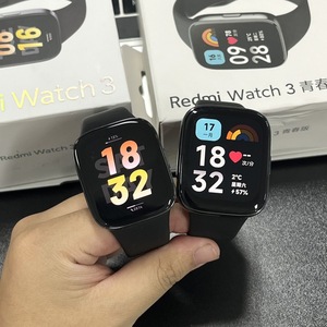 Reloj Inteligente Bluetooth de Segunda Mano 2023, Reloj Deportivo Saludable a Prueba de Agua con <span class=keywords><strong>NFC</strong></span>, Marca China Original Usada para <span class=keywords><strong>Redmi</strong></span> <span class=keywords><strong>Watch</strong></span> <span class=keywords><strong>3</strong></span> - Product Image 2