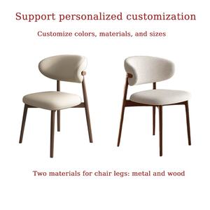 Chaise de Salle à Manger Moderne en Cuir avec Dossier Circulaire, Meuble Convient pour Cuisine et Salon - Product Image 3