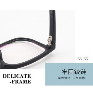 Montures de lunettes rectangulaires Danyang 28029, monture intégrale en TR90, légères, unisexes, verres en résine - Product Image 3