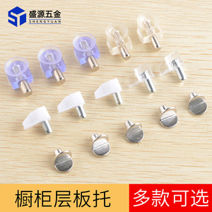 Shengyuan Cabinet Shelf Support Zinc Alloy Nickel Plated Suction Cup Mount for Wardrobe Drawer Easy Installation - Product Image 4