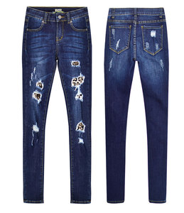 Parches de leopardo elásticos de alta calidad para mujer, pantalones vaqueros ajustados rasgados elásticos, ropa de calle de lápiz vaquero de cintura media de talla grande - Product Image 4