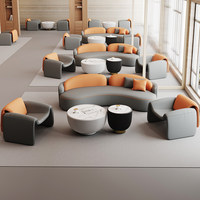 Ensemble de canapés créatifs en forme de S, canapé rembourré en cuir technologique avec fauteuils pour salon et salle d'attente commerciale