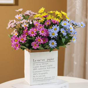 Ruilisi Marguerites Artificielles 9 Têtes Fleurs en Soie Style Coréen Décoration de Mariage - Product Image 1