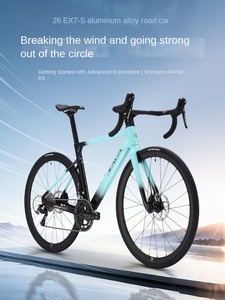 Bicicleta de <span class=keywords><strong>Carretera</strong></span> <span class=keywords><strong>SAVA</strong></span> EX7-S de 26 Pulgadas, Estilo Racing, de Aleación de Aluminio, Nivel Básico, 20 Velocidades, Frenos de Disco Hidráulicos, Apta para Adolescentes - Product Image 2