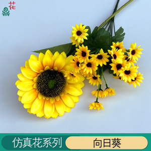 Grande fleur artificielle de tournesol à trois têtes, 111 cm, fleur en soie, décoration de la maison, décoration de mariage - Product Image 4