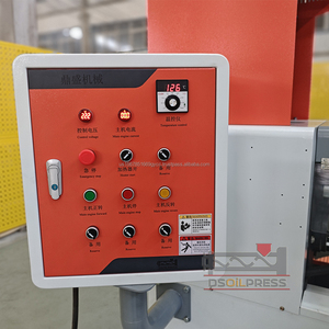 Une machine de fabrication d'huile de cuisson simplifie le processus de production d'huiles comestibles à la maison. - Product Image 2