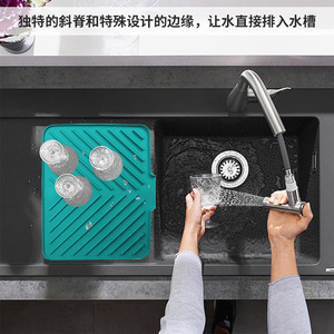 Silicone Cutlery <b>Drying</b> <b>Mat</b> L Size Food Grade <b>Kitchen</b> Drainage <b>Mat</b> For Countertop Use - Product Image 4