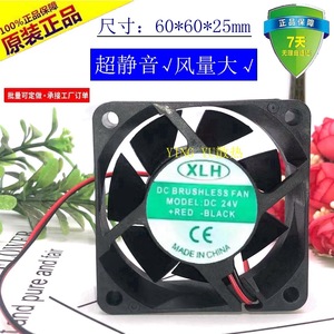 Ventilateur axial à courant continu AA 6025 60x25mm 24V pour refroidissement par onduleur - Product Image 3