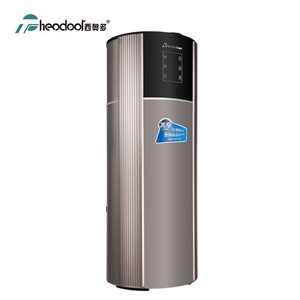 <span class=keywords><strong>Caldera</strong></span> de agua R32 Bomba de calor Calentador de agua monobloque por fuente de aire con CE, ERP - Product Image 2