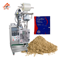 Machine d'emballage de pesage de remplissage de bâton de café alimentaire en poudre sèche de farine de maïs à grande vitesse