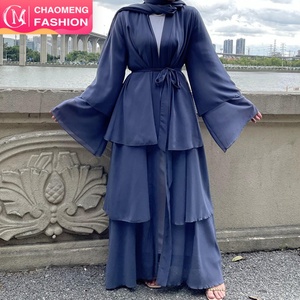 1896# Hot Sale Design Breathable Three Layers Chiffon Simplicity Cardigan Abayas Dubai <b>9</b> Colors Available No Include Hijab - Product Image 1