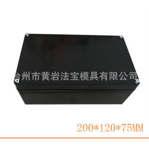 Waterproof Junction Box ABS <b>Plastic</b> IP65 Outdoor Instrument <b>Enclosure</b> Monitoring Box Semi Fixed Mold - Product Image 3