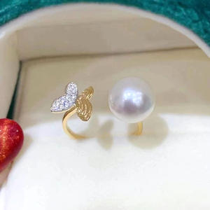 Support de bague en argent S925 pour accessoires de perles DIY, édition magnifique avec perles de 4-6 mm, 1725-Support vide pour bijoux en argent - Product Image 3