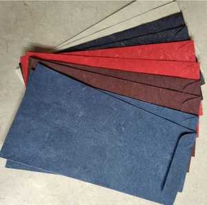 Cahiers en papier Lokta faits à la main et cadres photo écologiques – Collection de papeterie et cadeaux durables de l'Himalaya - Product Image 4