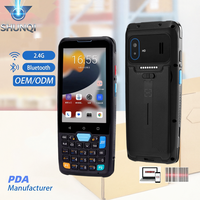 Escáner de Código de Barras 1D y 2D SHUNQI de Grado Industrial con Pantalla Táctil Capacitiva para Operación con Manos Mojadas