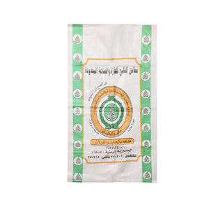 Sacos de Polipropileno Amarillos de 5 kg a Muy Buen <span class=keywords><strong>Precio</strong></span>, Bolsas Tejidas de PP de 50 kg para Azúcar con Forro - Product Image 1