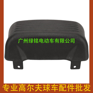 Pare-chocs avant pour voiturette de golf Clubcar 102504601 Pioneer, en caoutchouc et plastique anti-collision, protection renforcée contre les chocs - Product Image 4