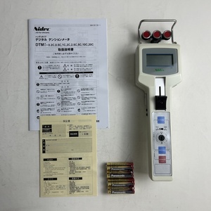 เครื่องวัดความตึงของพลาสติก ABS รุ่น DTMB-1C ของ NIDEC-SHIMPO นำเข้าจากญี่ปุ่น ความแม่นยำ 1% และความชื้นสัมพัทธ์ 1 - Product Image 5