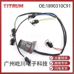 ชุดสายไฟหัวฉีดน้ำมันเชื้อเพลิงยี่ห้อ Yitrum รุ่น 1890310C91 สำหรับเครื่องยนต์ DT466E พร้อมขั้วต่ออะแดปเตอร์ สายทองแดงแบบยืดหยุ่น - Product Image 5