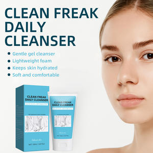 Limpiador facial diario rejuvenecedor, hidratante, limpiador, suavizante para el cuidado facial - Product Image 1