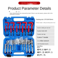 Kit de réparation de filetages endommagés en alliage de 131 pièces, comprenant tarauds, filières, inserts filetés, forets et clé de réparation, emballage boîte bleue