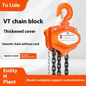 Wholesale Small Steel <strong>Chain</strong> <strong>Block</strong> <strong>G80</strong> Inverted Manual <strong>Chain</strong> Hoist 1 Ton to 10T3M Capacity Hand-Powered - Product Image 5