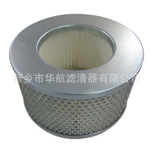 Suministro de los fabricantes, elemento de filtro de polvo barredora, cartucho de filtro de ventilador, elemento de filtro de cartucho de recuperación de polvo industrial - Product Image 5