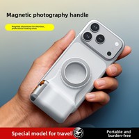 Poignée magnétique pour smartphone, accessoire de prise de vue portable, prise en main confortable