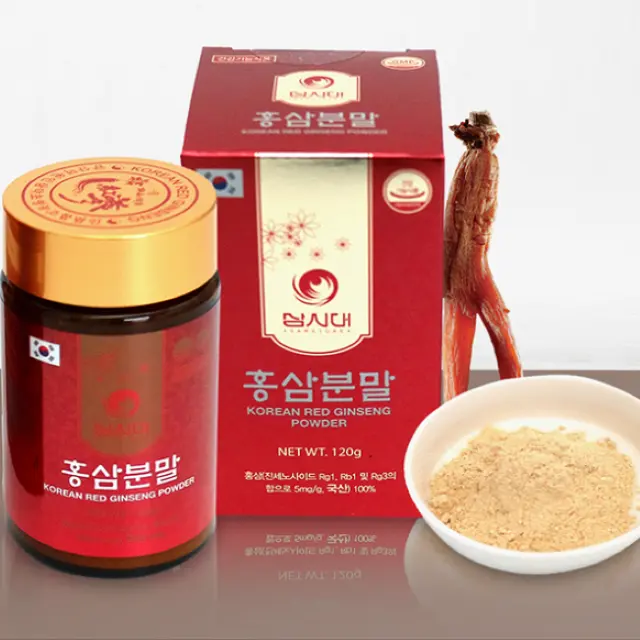 เกาหลีพรีเมี่ยมสารสกัดจากโสมผงโสมแดงทำในเกาหลี