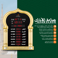 Horloge murale LED 5115pro pour mosquée, horloge Athan Makkah Kabba, date Hijri, Al Jumuah, heures de prière musulmanes ALFAJR, horloge Adhan JAM