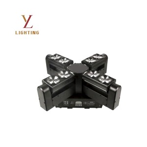 Faro mobile a LED a 8 occhi effetto ragno RGBW 4in1 con effetto fascio DMX512 per illuminazione scenica DJ, discoteche, feste - Product Image 1