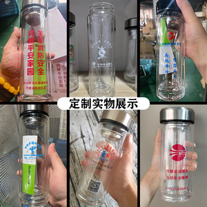 Double Walled Insulated Glass Cup With Filter High Borosilicate Tea Brewing Gift Cup - Product Image 3
