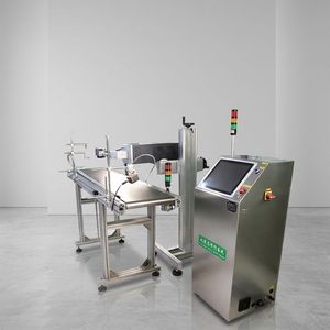 Machine de marquage laser CO2 clé en main BMG avec refroidissement par air, CNC intégré, OCR et rejet automatique, personnalisation et suivi de la numérotation GS1 - Product Image 3