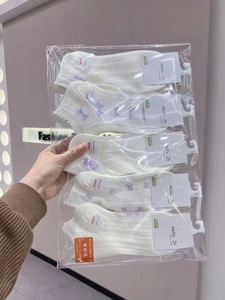 Chaussettes basses en coton blanc pour femmes, chaussettes fines pour filles, chaussettes à volants tricotées pour le printemps et l'été - Product Image 6