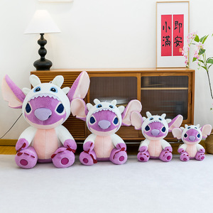 Juguete de Peluche de Stitch Sin Dientes, Nuevo y en Oferta, Lindo Peluche de Stitch de Dibujos Animados - Product Image 3