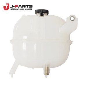 Réservoir de liquide de refroidissement pour Toyota HIACE TRH203 2005-2013 - Product Image 3