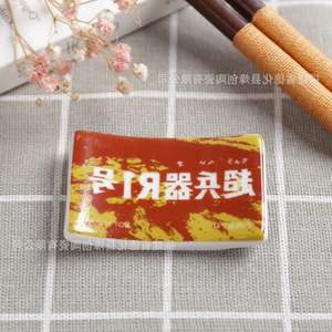 Lande Zakka Motif floral de style japonais, titre de <span class=keywords><strong>manga</strong></span>, support de baguettes, article de décoration d'intérieur en céramique, Po blanc - Product Image 5