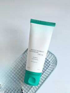 <span class=keywords><strong>Crema</strong></span> Reparadora Puriita Coreana 2026, Hidratante y Calmante, Ayuda a Proteger y Fortalecer la Barrera Cutánea, <span class=keywords><strong>Crema</strong></span> <span class=keywords><strong>Facial</strong></span> Iluminadora - Product Image 4