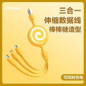 Cable de datos retráctil 3 en 1 Lollipop Liquid con interfaces Lightning Micro USB tipo C para dispositivos Apple y Android - Product Image 4