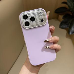 Étui de téléphone portable en TPU résistant à la saleté et aux chocs avec protection à 360° et design luxueux pour 14/15/13/12/11 - Product Image 1