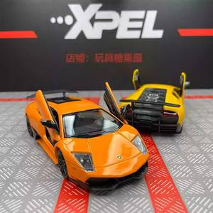 Modellino RMZ City in Scala 1:36, Iconica Auto Blindata Nera, Stile Supereroe Tattico, Veicolo in Lega Pressofusa con Cabina Apribile - Product Image 6