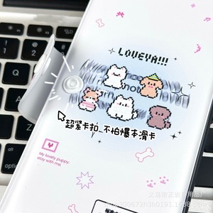 ที่ใส่การ์ดรูปสุนัขการ์ตูนสไตล์มินิมอล Zhengyan ขนาด 4 นิ้ว อัลบั้มรูป 40 ช่อง สำหรับแฟนๆ - Product Image 1