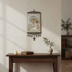 Decoración de pared de 20 Cm con tela tejida turca, con icono religioso y religioso, de Turquía - Product Image 3