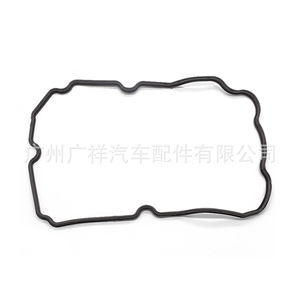 Valve Cover <b>Gasket</b> 13270-AA190 For Subaru EJ204 EJ20 EJ255 Engines New Replacement Part - Product Image 4