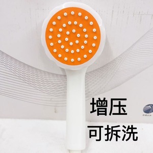 Cabezal de Ducha Desmontable y Lavable a Presión, Tipo Lluvia Redondo KZ7107, Alto Flujo, Fácil Instalación, Portátil - Product Image 1